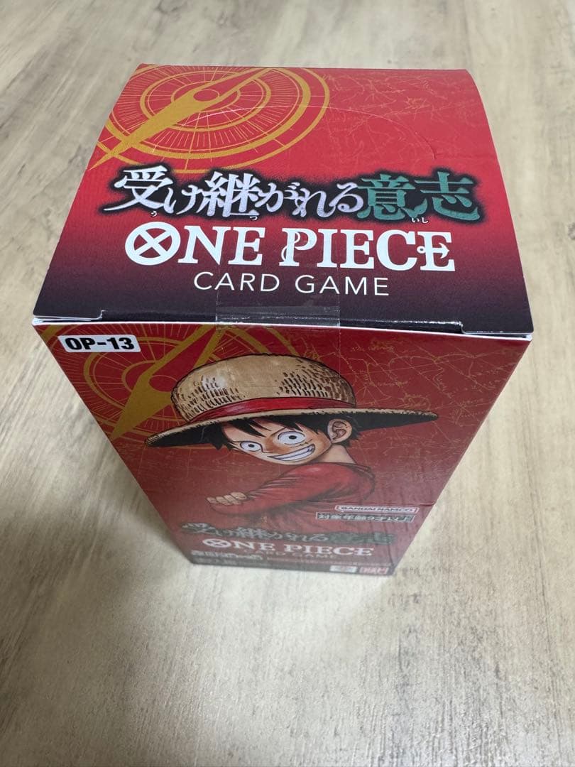 【新品未開封】ワンピースカード　受け継がれる意志 1BOX