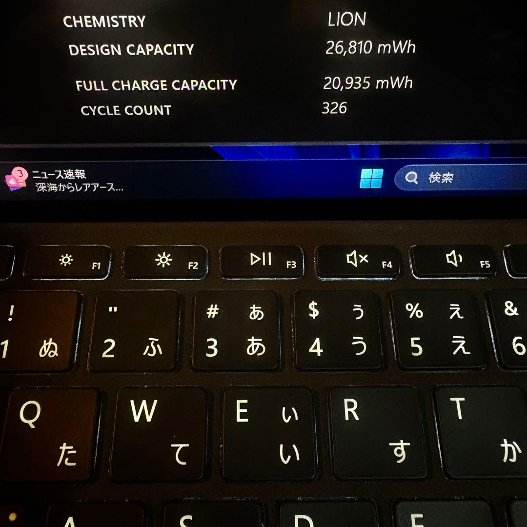 1台限定！Surface Go3 上位モデル キーボード付き オフィス