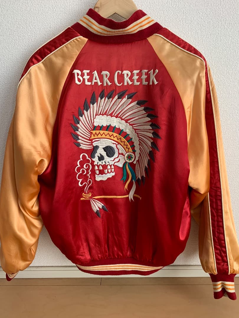 ☆クリームソーダ　リバーシブルスカジャン