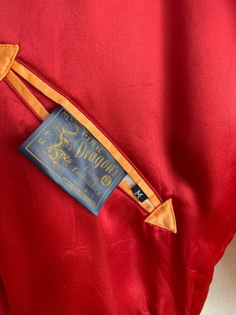 ☆クリームソーダ　リバーシブルスカジャン