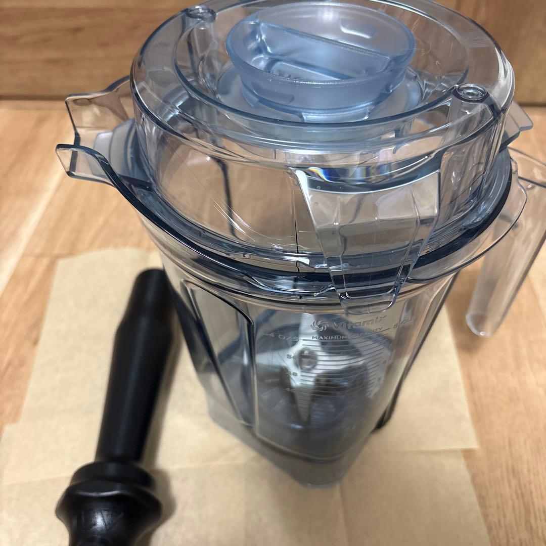 バイタミックスウエットコンテナ2.0タンパー付き