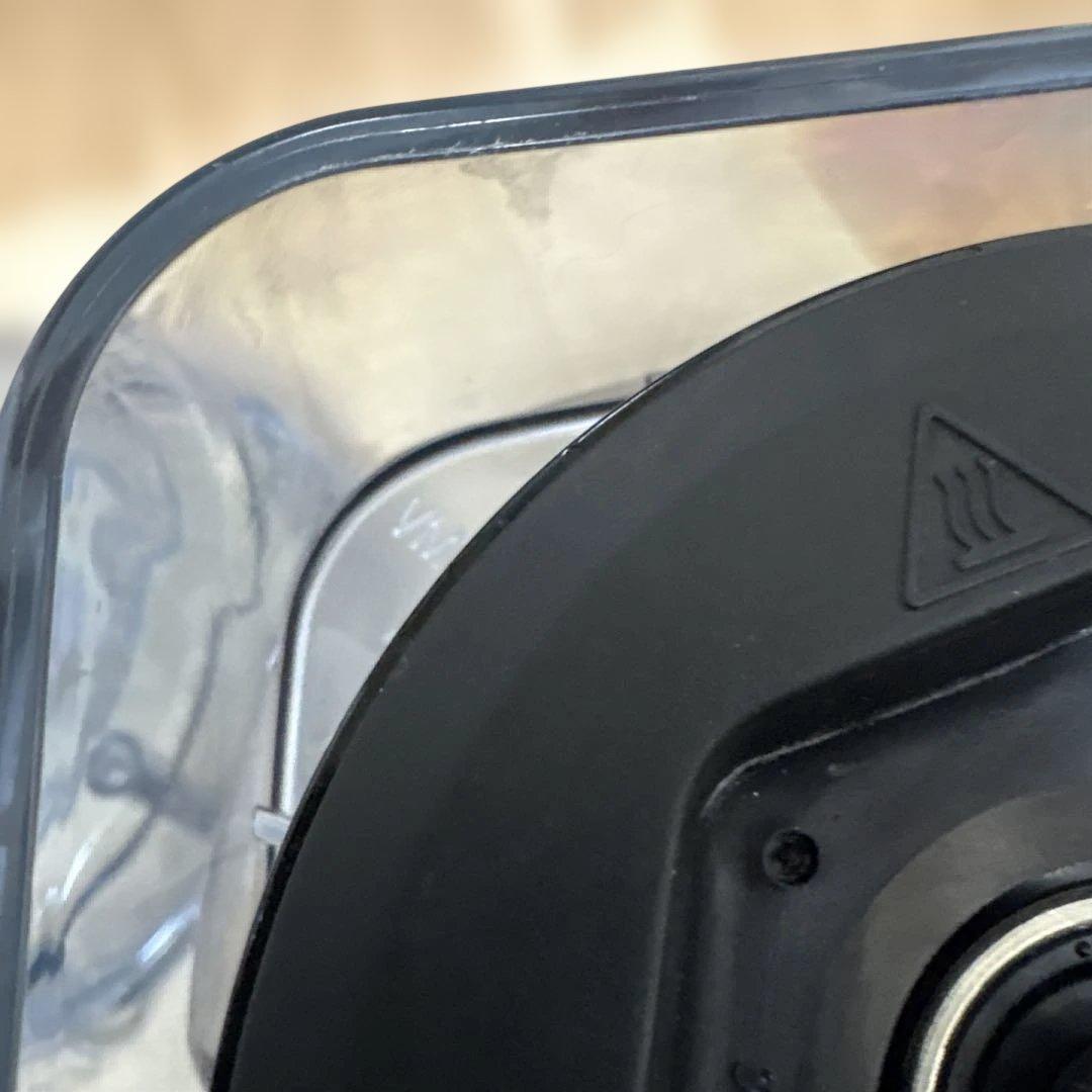 バイタミックスウエットコンテナ2.0タンパー付き