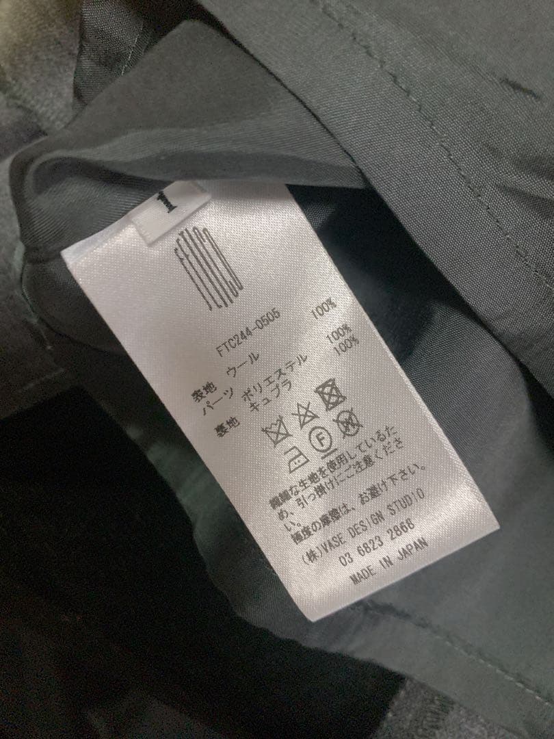 スカート FETICO WOOL&TULLE COMBINED PLEATED SKIRT