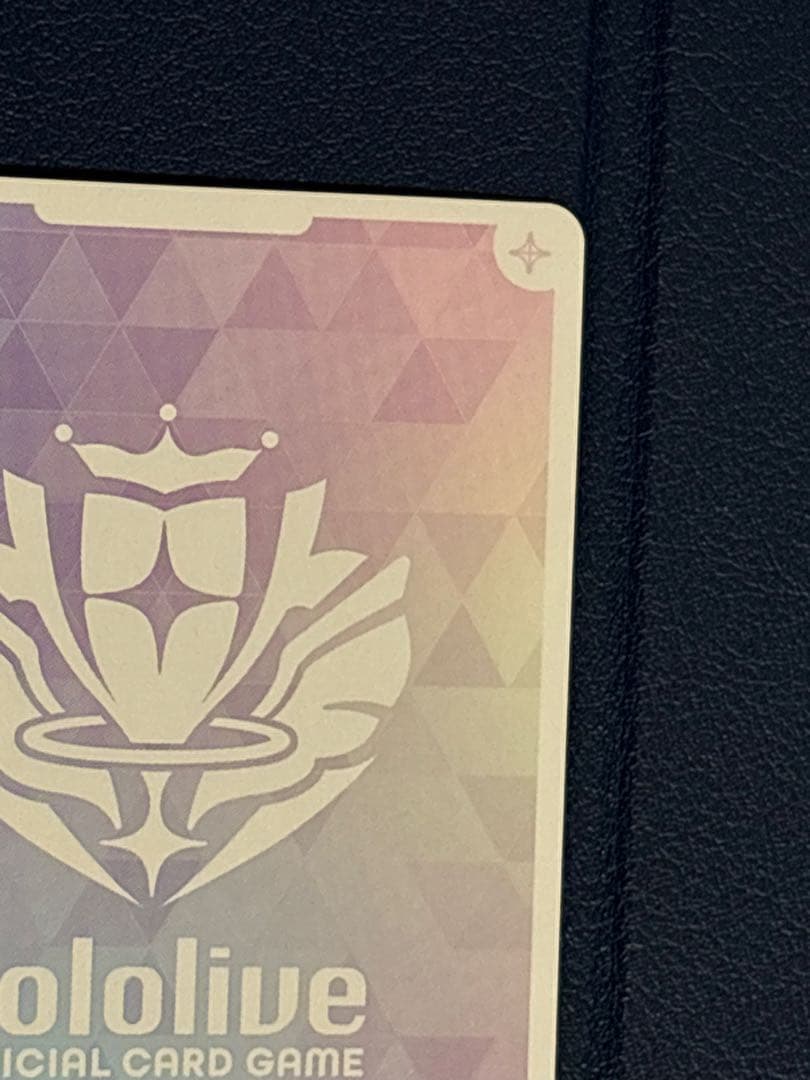 角巻わため　シークレット　sec ホロカ　エリートスパーク　訳あり