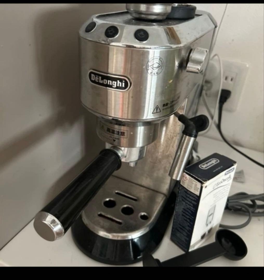 DeLonghi EC680M エスプレッソマシン