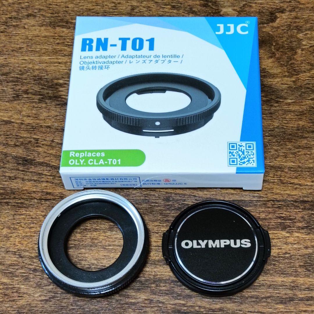 OM SYSTEM TG-7 デジタルカメラ おまけ付き