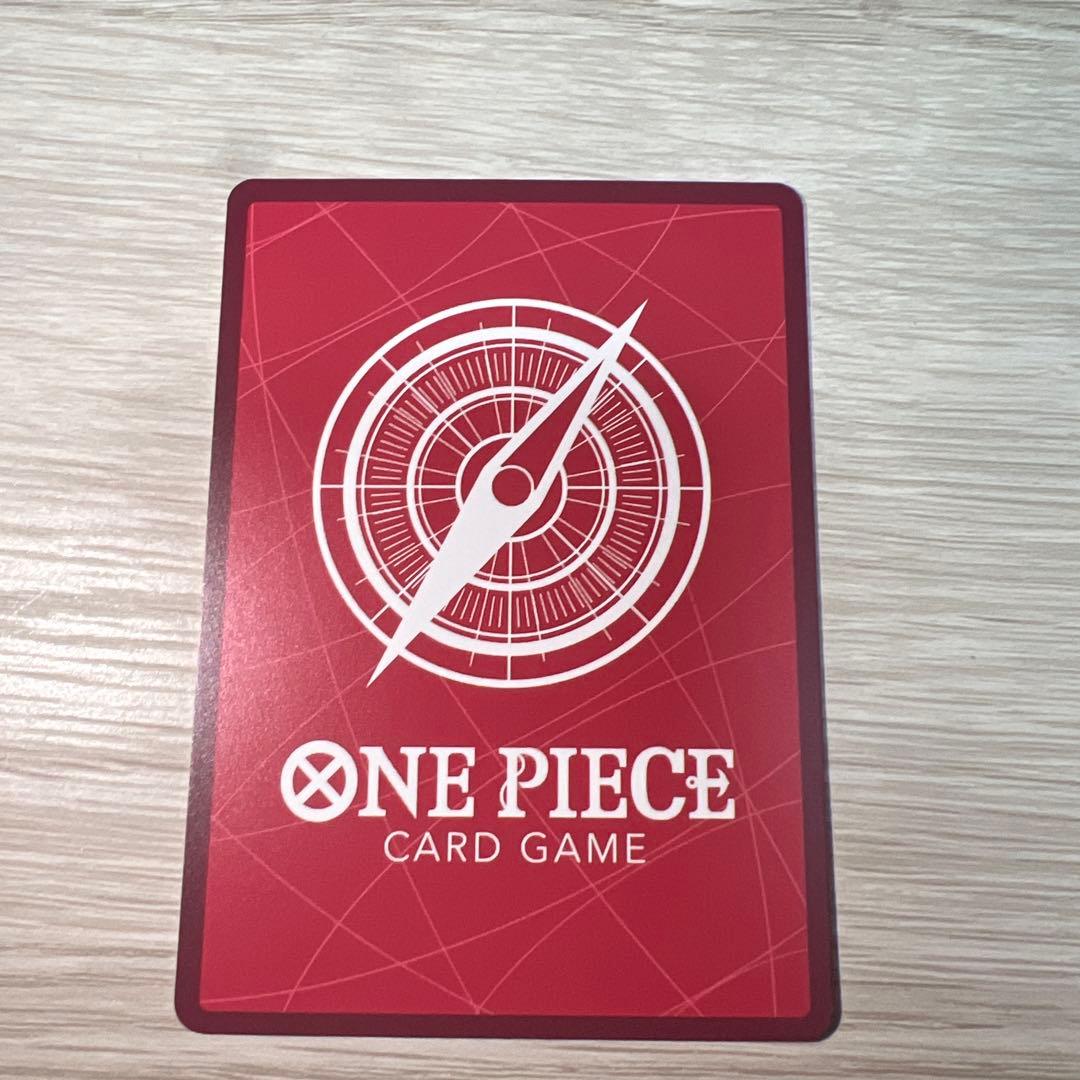 ボア•ハンコック　リーダーパラレル