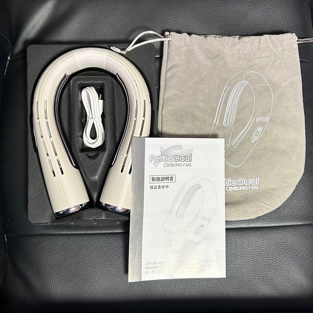 ペルティエ　デュアル　Peltie Dual クーリングファン　ホワイト