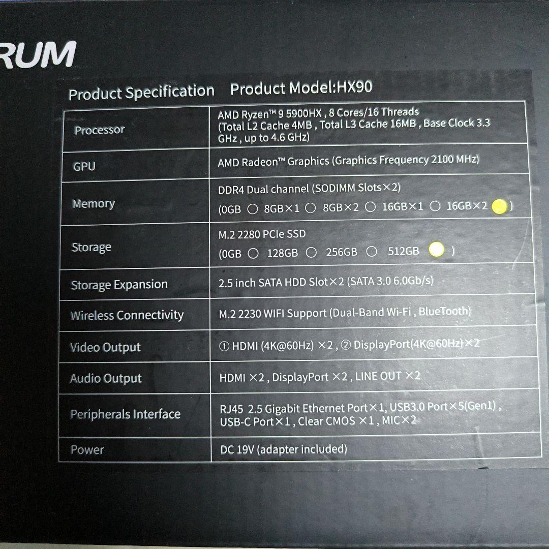 MINISFORUMEliteMini HX90 【ジャンク】