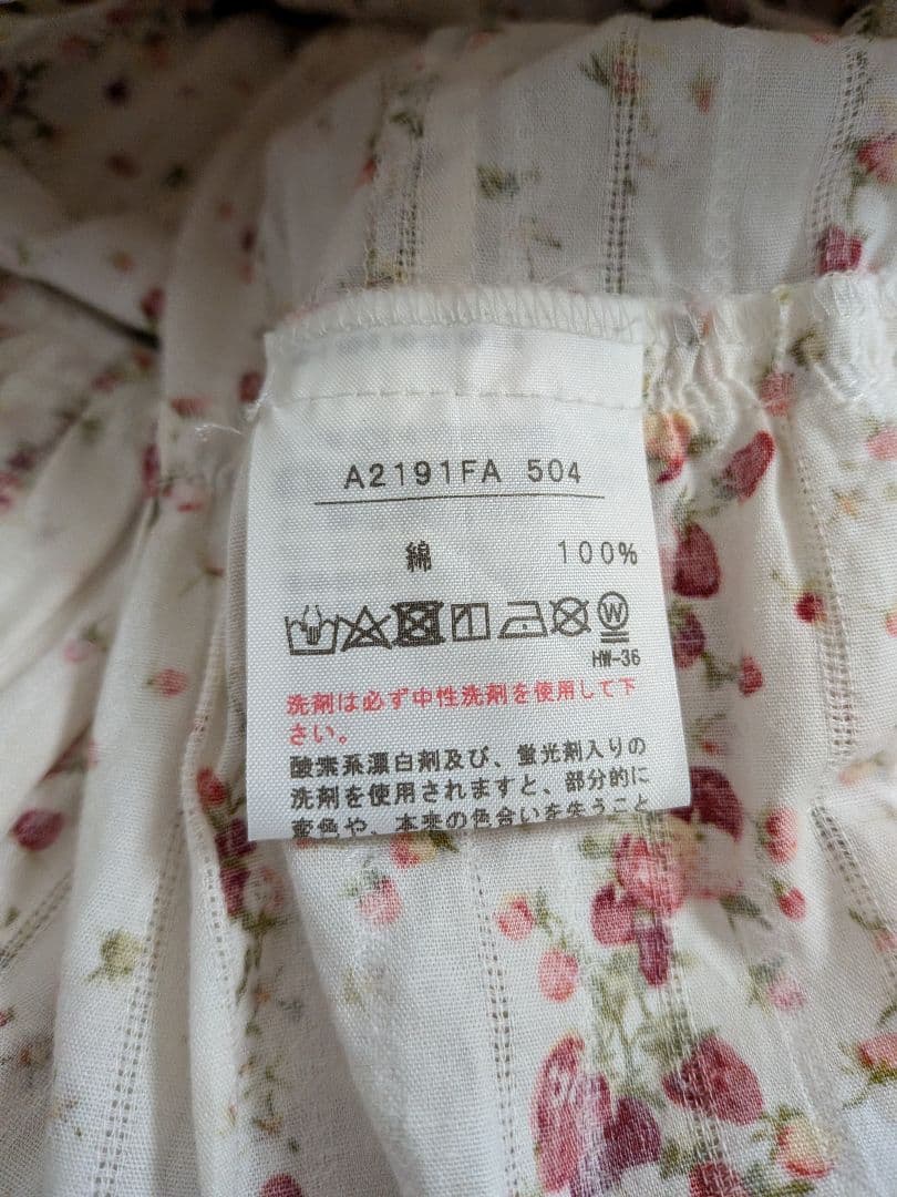 ピンクハウス　いちご柄　ノースリーブワンピース