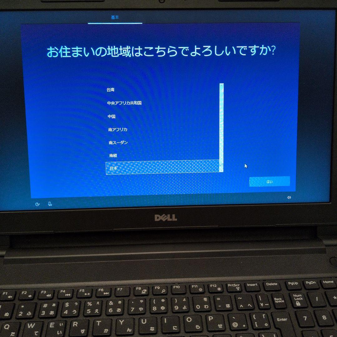 DELL Vostro 15 ノートPC レッド 4GB 純正AC付