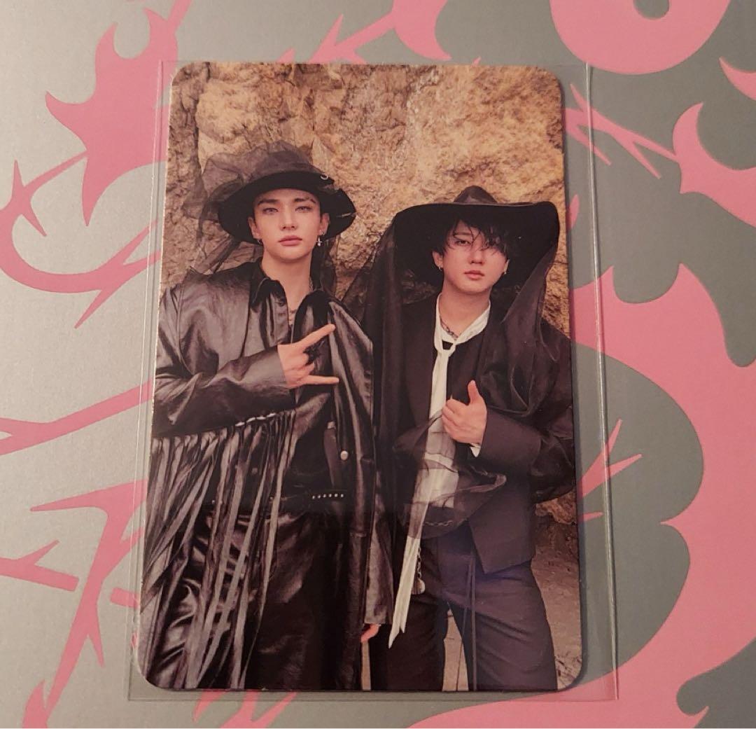 StrayKids Do it ヒョンジン　チャンビン　ユニット B&N