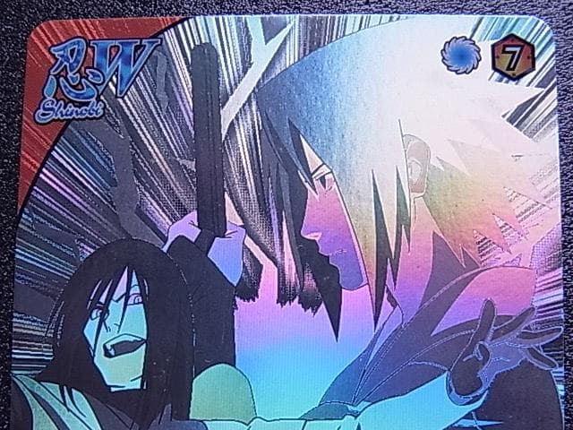 ナルト疾風伝　ナルティメットフォーメーション　大蛇丸　NF-094　バンダイ