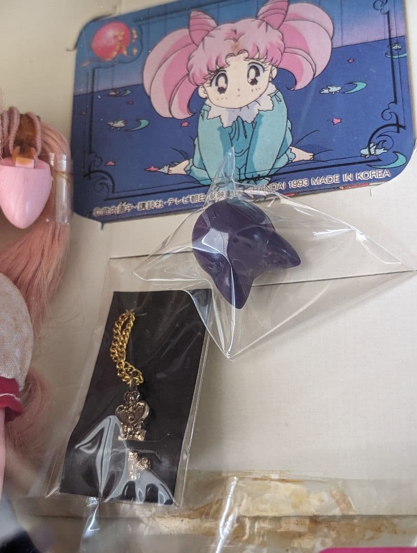 ちびうさ　人形　当時物