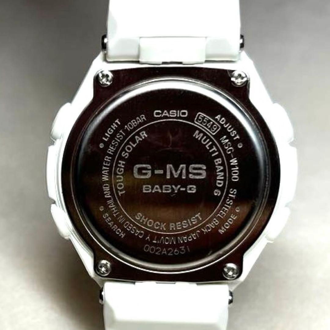 【美品・稼働品】CASIO Baby-G MSG-W100-7A3JF