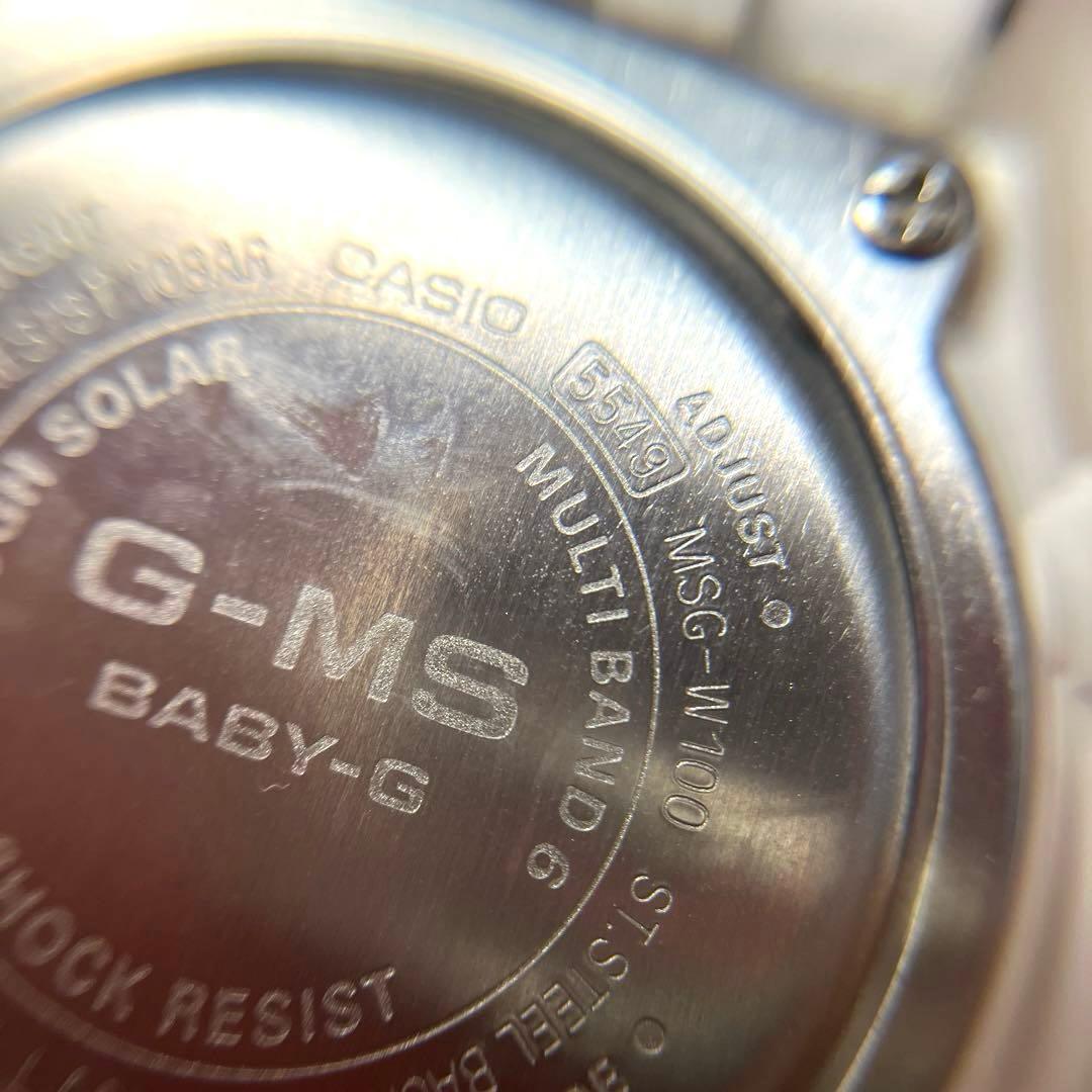 【美品・稼働品】CASIO Baby-G MSG-W100-7A3JF