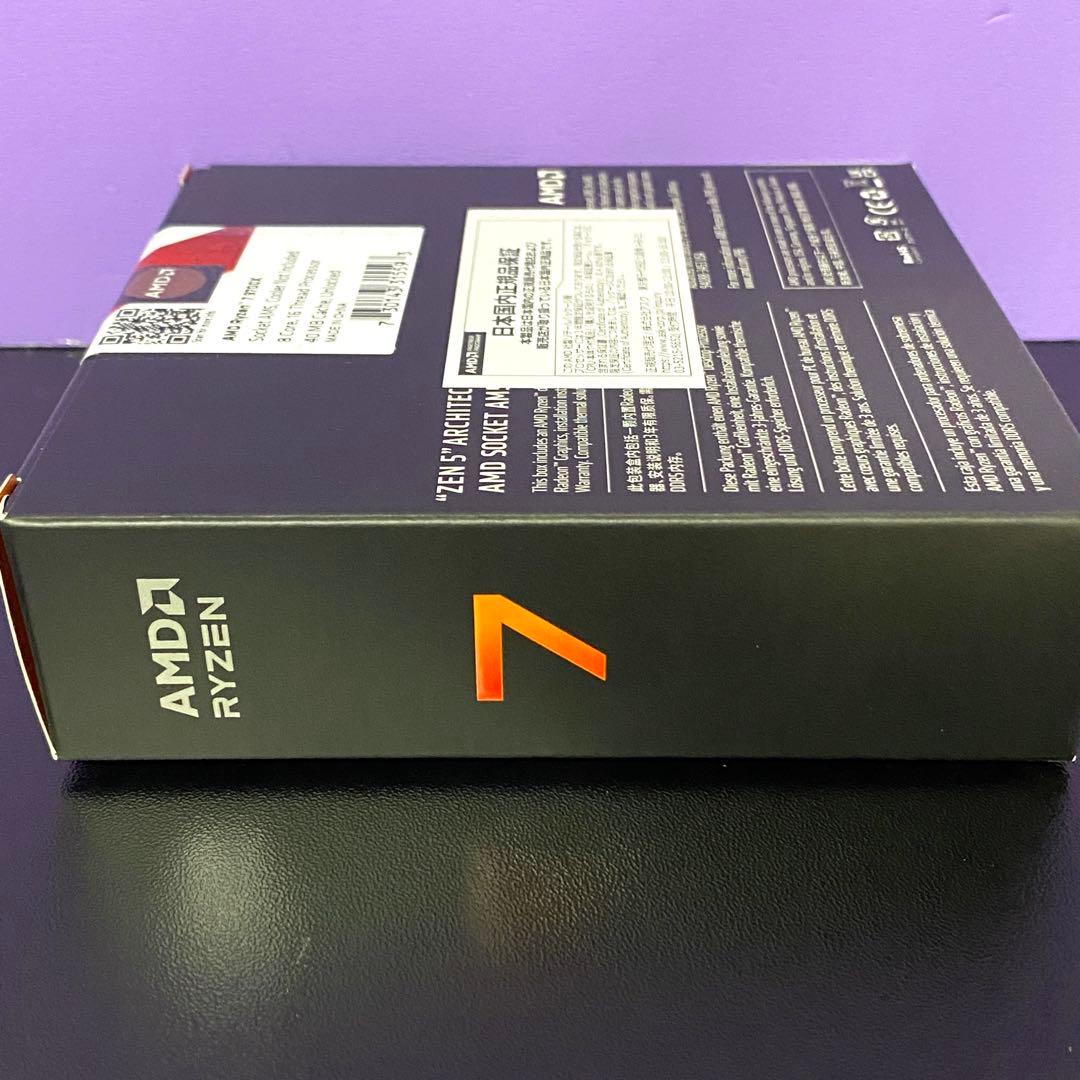 【国内正規品】AMD エーエムディーAMD Ryzen 7 9700X W