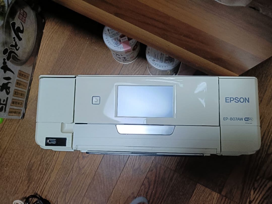 EPSON EP-807AW プリンター 複合機