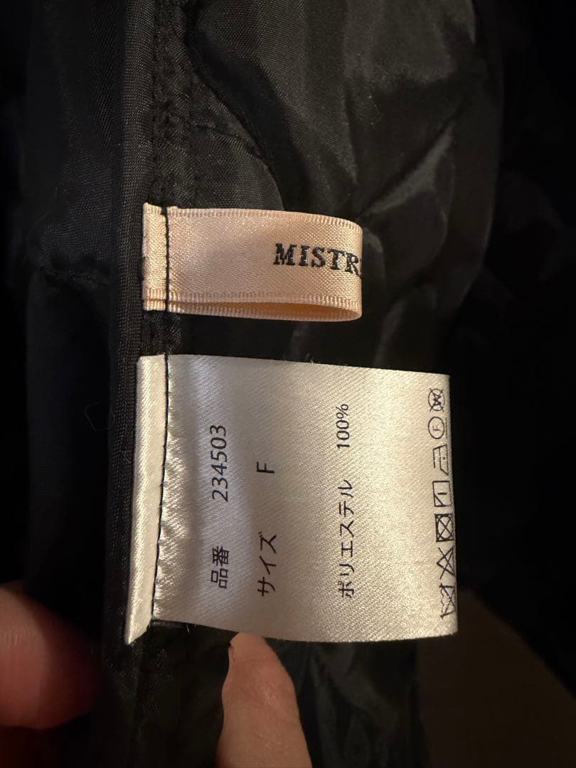 即日発送　ミストレアス　MISTREASS ハートキルティング　ダウン　コート