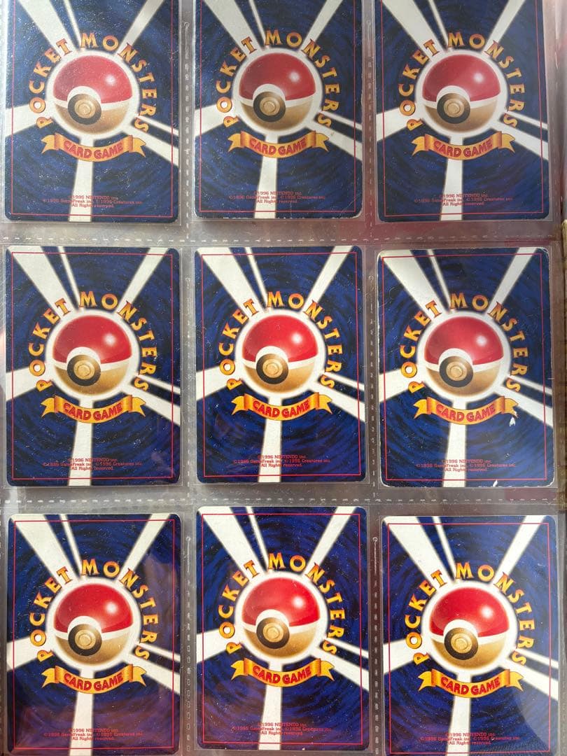 ポケモンカード ネオ neo プレミアムファイル2 遺跡をこえて