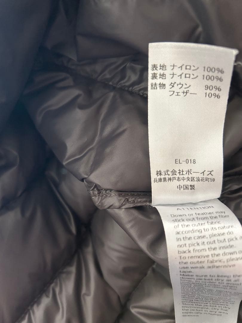 DANTON インナーダウン　ジャケット ネイビー　Lサイズ