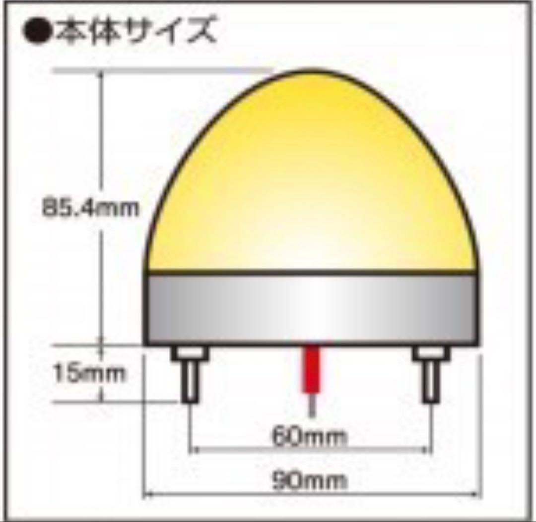 JB LEDクリスタルハイパーマーカー DC12v/24v