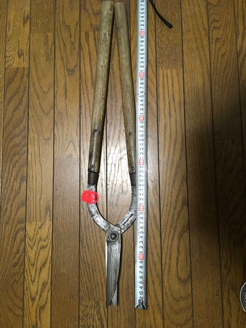 刈込鋏　両手　京型　年代物