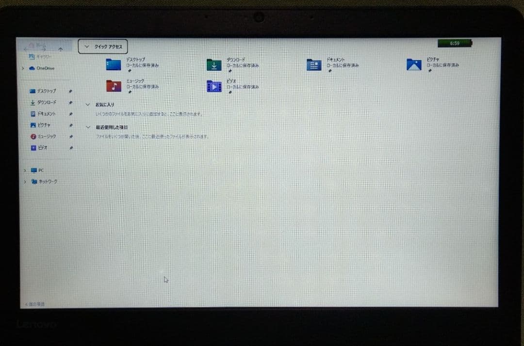 ThinkPad 13メモリ4G SSD256G Windows11 ノートPC