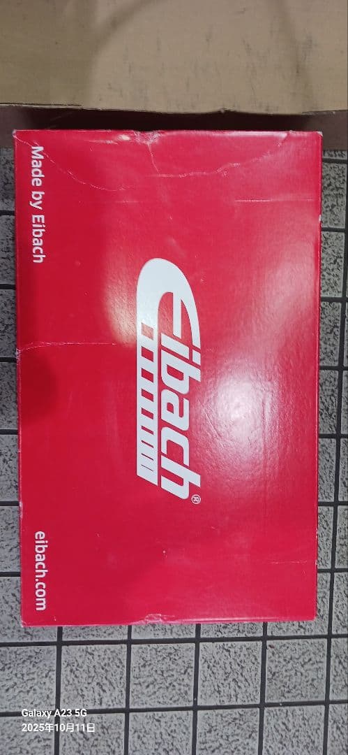 Eibach Pro-Kit スプリングセット 中古品