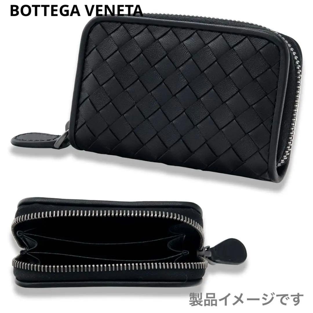 【新品】ボッテガヴェネタ　パース　小銭入れ　カードケース　ミニ財布
