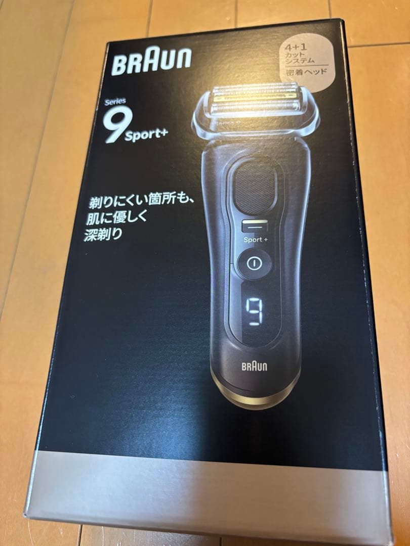 【美品】BRAUN Series 9 Sport+ メンズシェーバー