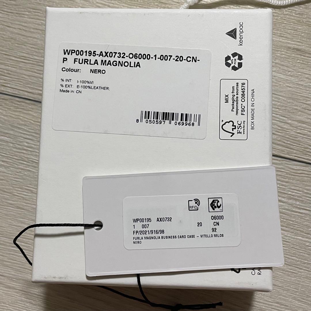 ゆり　新品未使用 FURLA フルラ MAGNOLIA カードケース