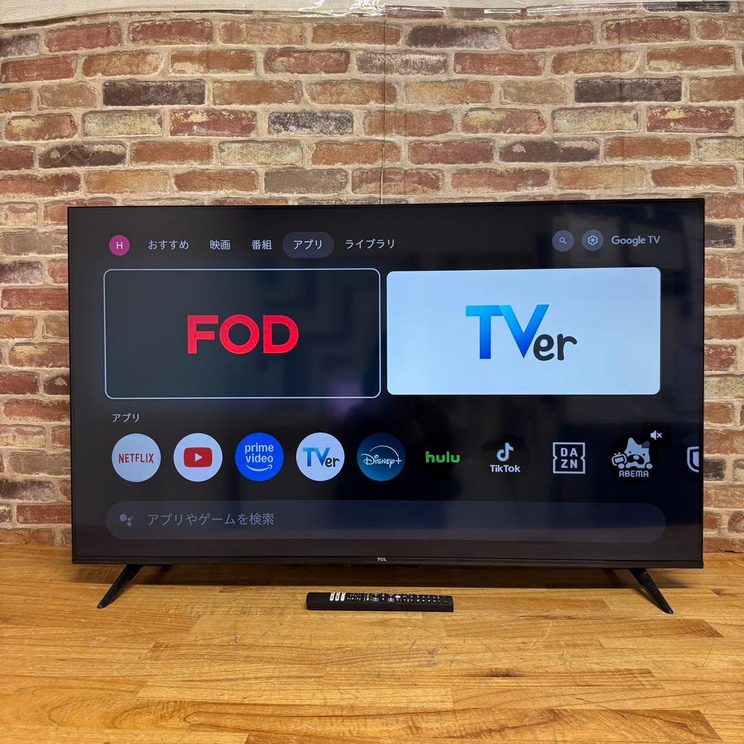 2023年製！TCL 50V型 4K液晶テレビ Google TV 50P635