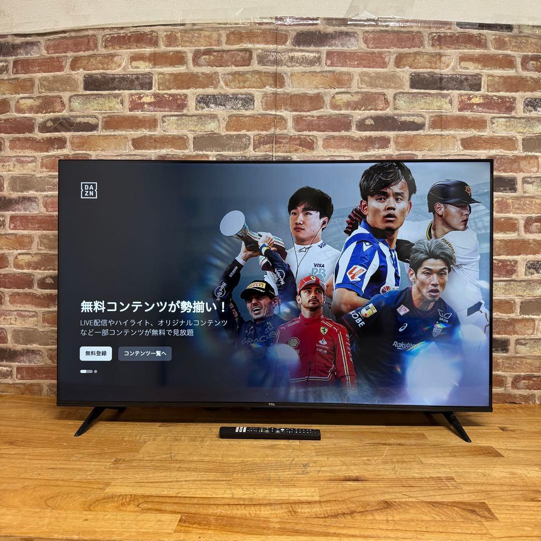 2023年製！TCL 50V型 4K液晶テレビ Google TV 50P635