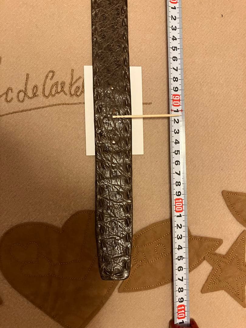 オーストリッチベルト