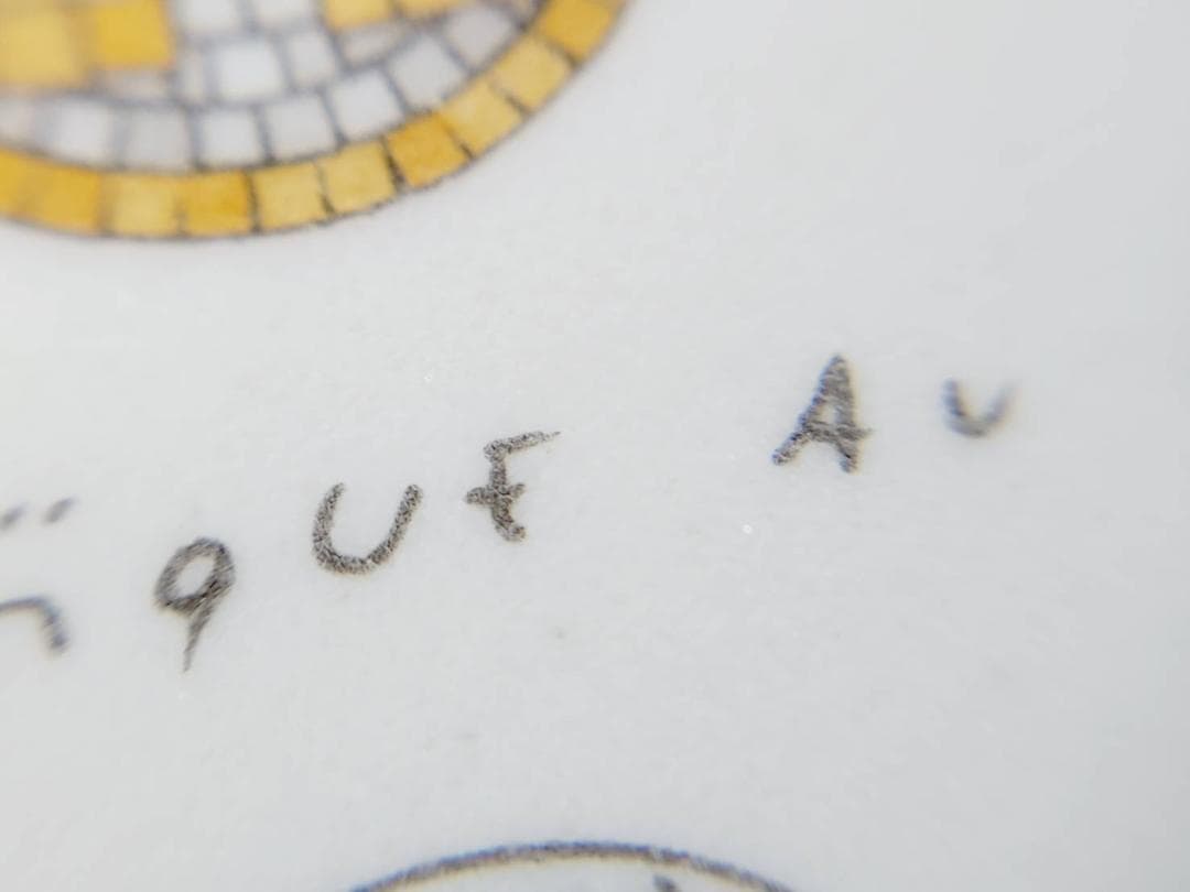 HERMESエルメス モザイク24 トレー トレイ 陶器 食器 洋食器 プレート