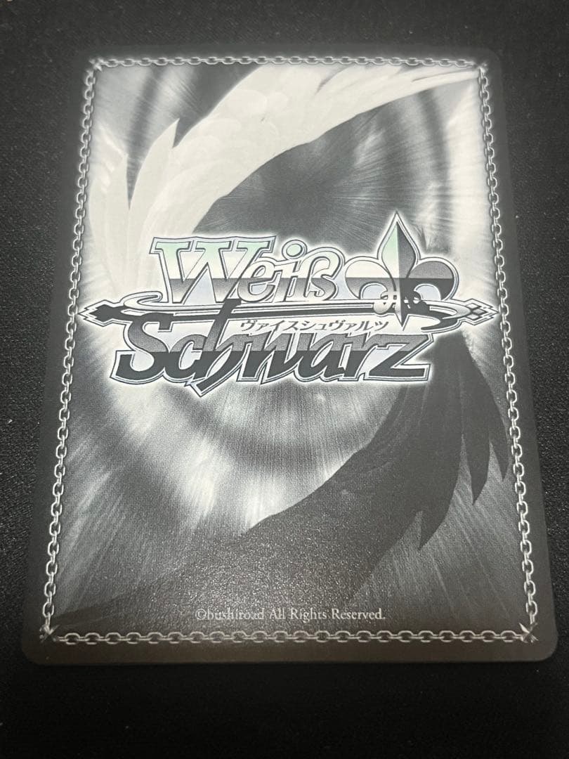 ヴァイスシュヴァルツ スニーカー文庫 情報と感情 長門 SP