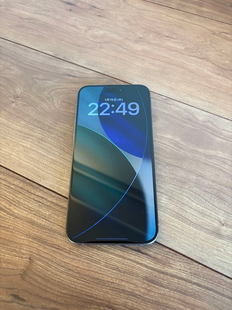 iPhone 15Pro Max【256GB、Natural titanium】