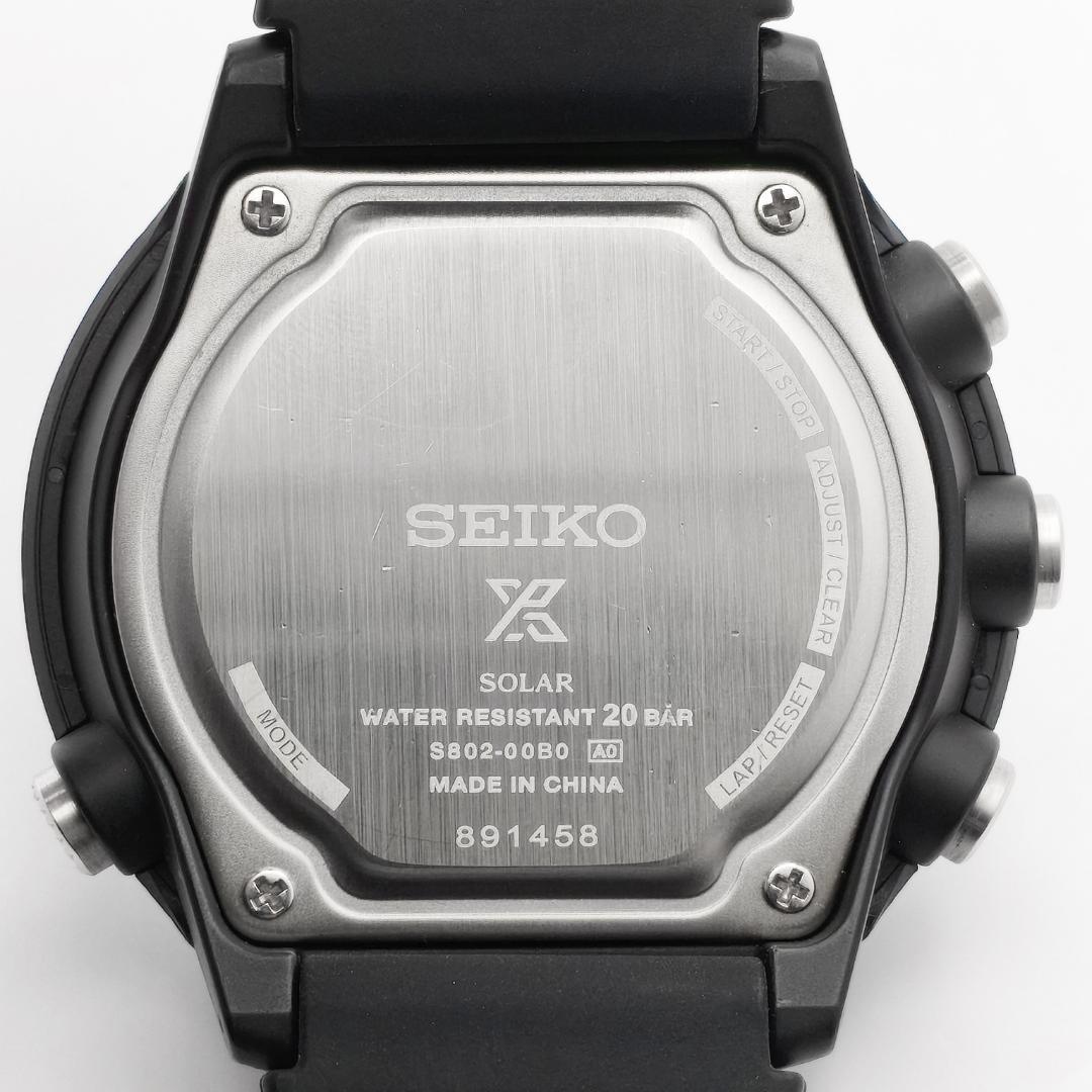 極美品 セイコー プロスペックス フィールドマスター ツナ S802-00B0