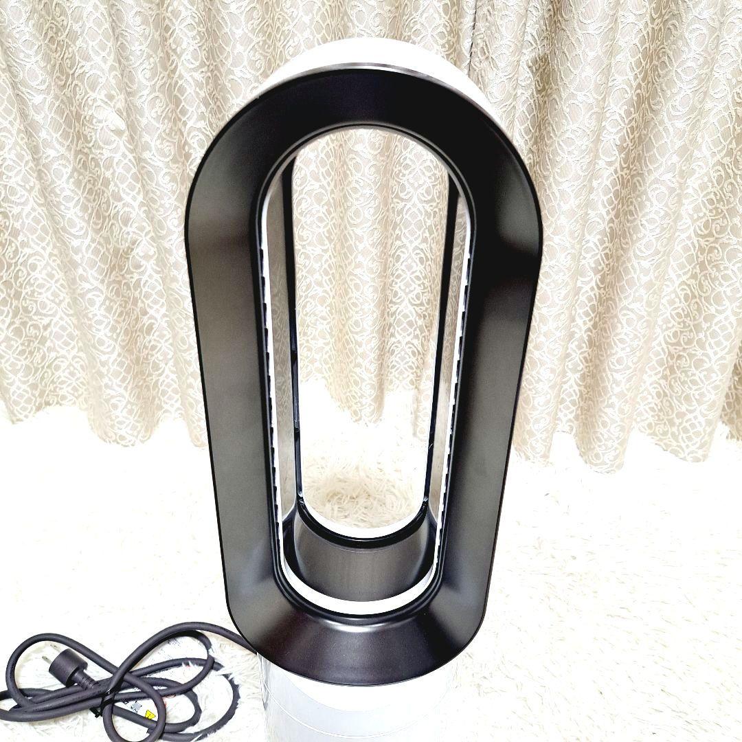 極美品　Dyson HOT + CooL　AM09　2020年製造　説明書付き