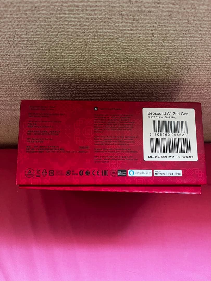 BANG&OLUFSEN CLOT スピーカー