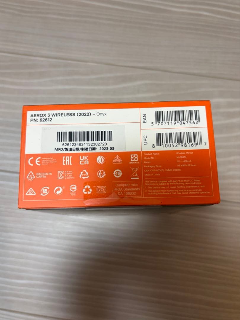 SteelSeries AEROX 3 WIRELESS 本体　新品未