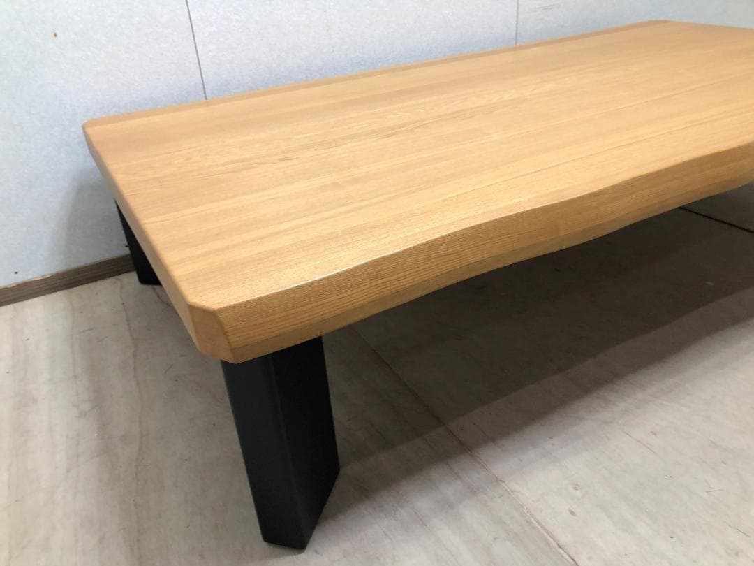 大塚家具 一枚板 ローテーブル 無垢材 リビングテーブル モダン 250323-
