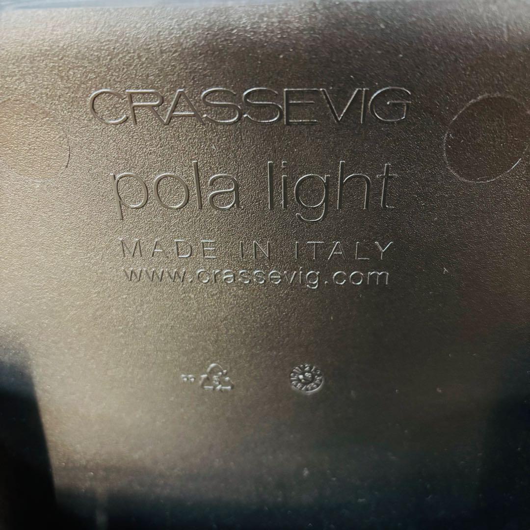 【希少品】　CRASSEVIG pola light チェア　送料込み