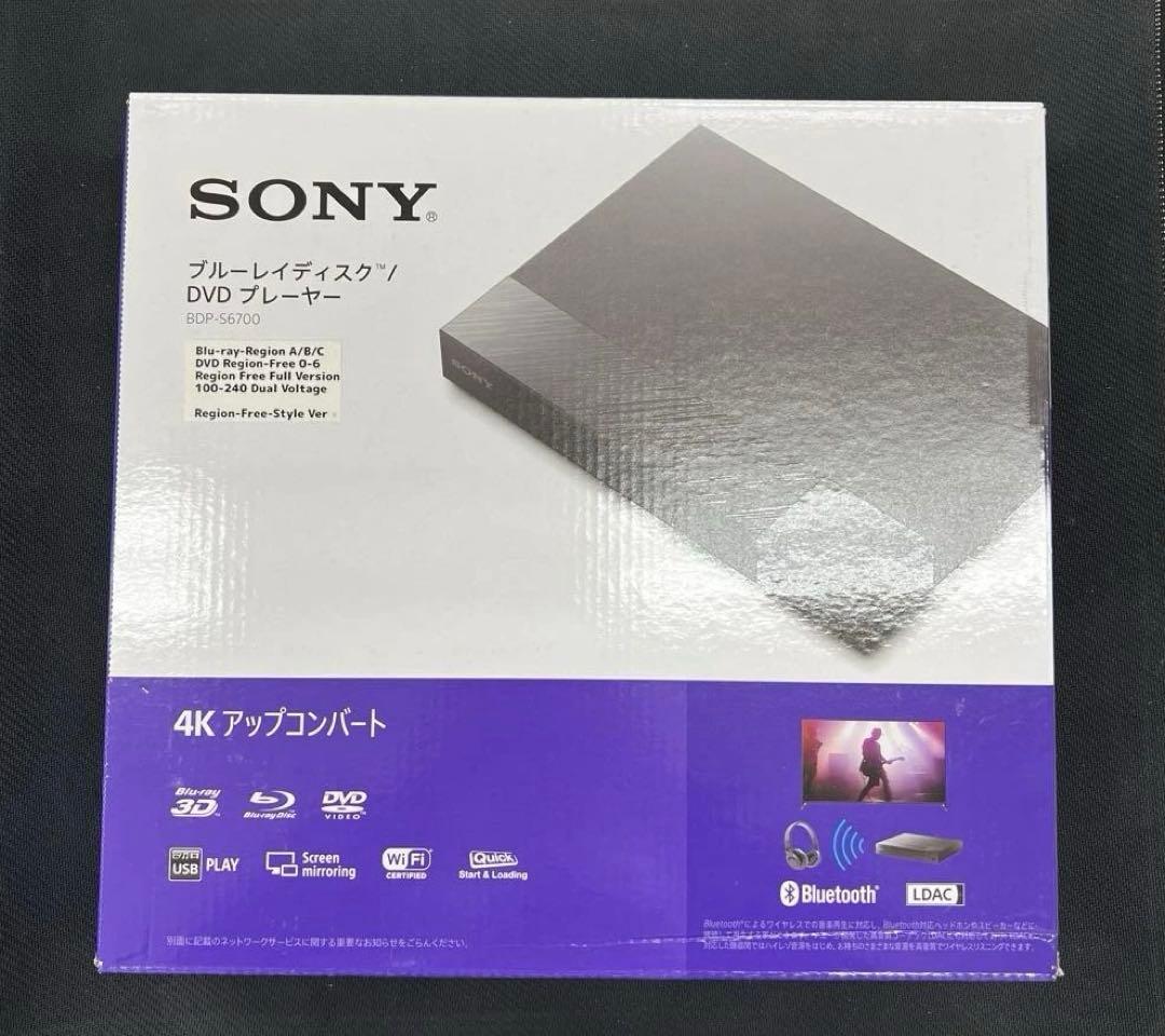 510045 ソニーリージョンフリー （PAL/NTSC対応）BDP-S6700