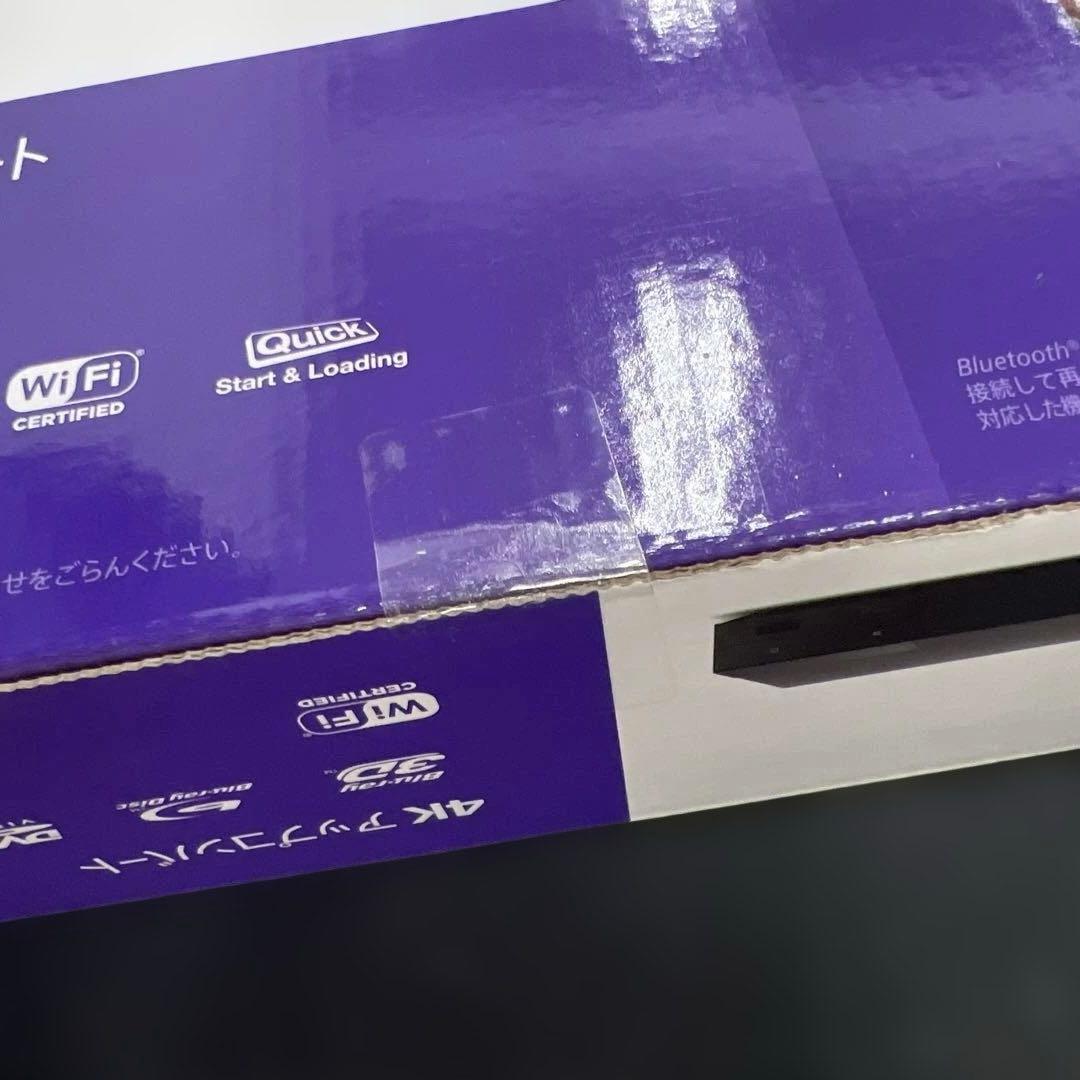 510045 ソニーリージョンフリー （PAL/NTSC対応）BDP-S6700