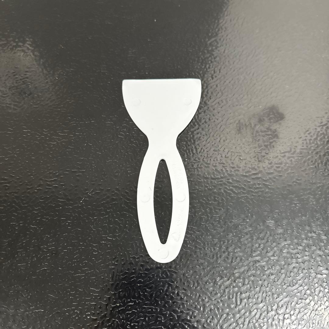 最安値 早い者勝ち！美品 アイリスオーヤマ 冷蔵庫 PRC-B092D-B 黒