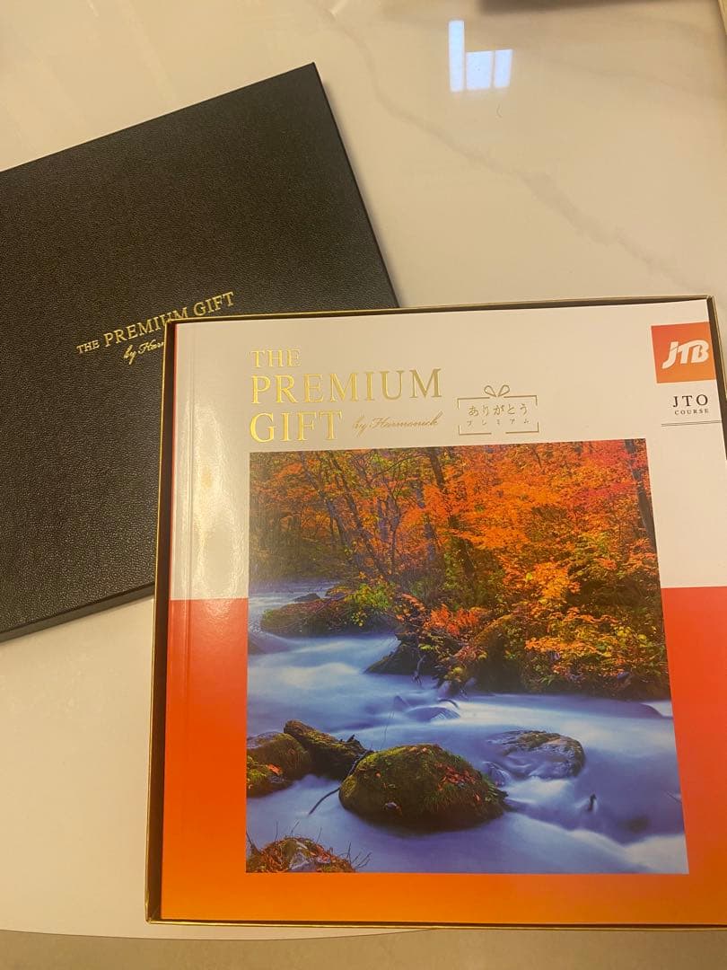 JTB THE PREMIUM GIFT ギフトボックス