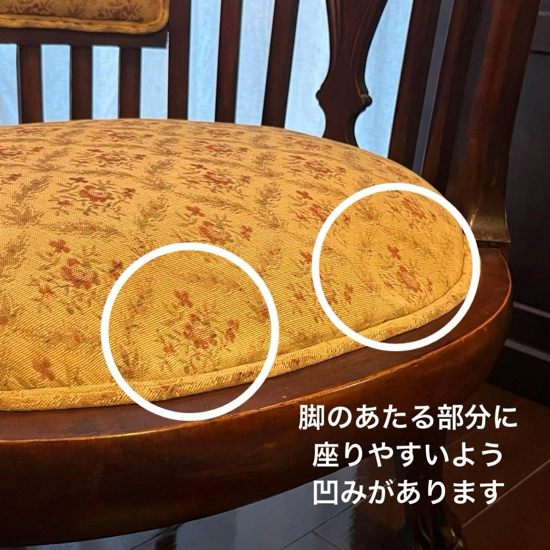 アンティーク チェア ソファ 1人掛け ＊ 猫脚 ＊ 花柄 クラシック