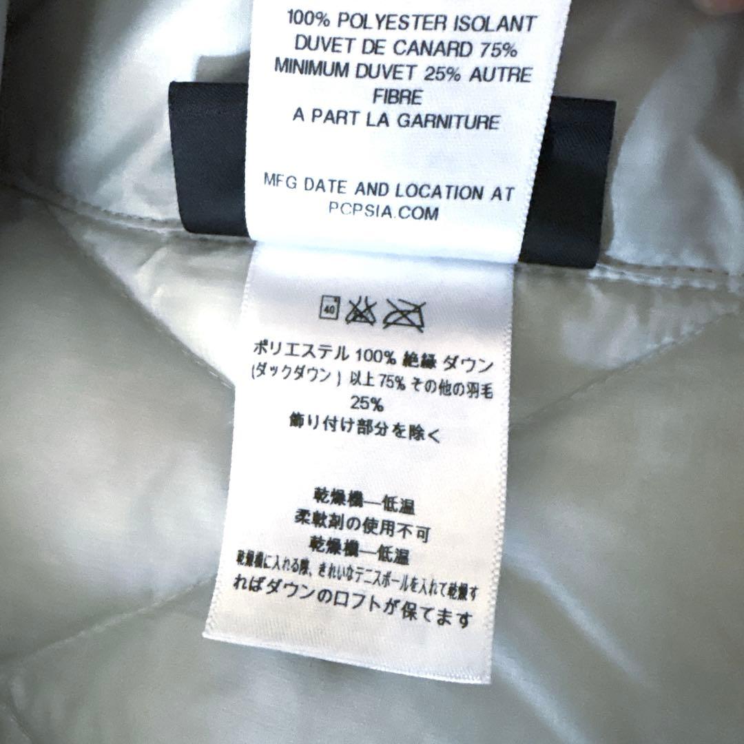 【美品】Patagonia パタゴニア トレス3WAYパーカ ダウン ライナー